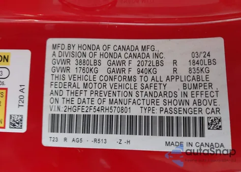 2024 Honda Civic Sport z USA, uszkodzony, nr VIN 2HGFE2F54RH570801